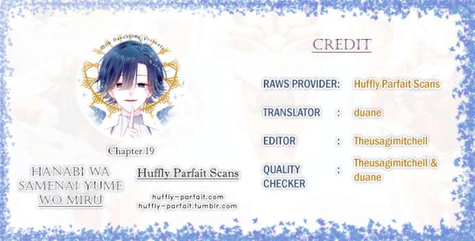 Hanabi Wa Samenai Yume Wo Miru Chapter 19 Page 1