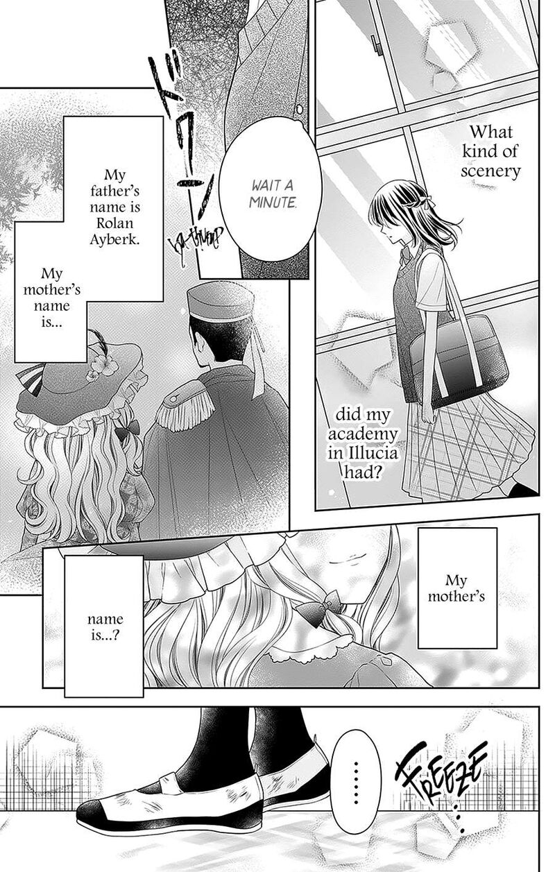 Hanabi Wa Samenai Yume Wo Miru Chapter 19 Page 10