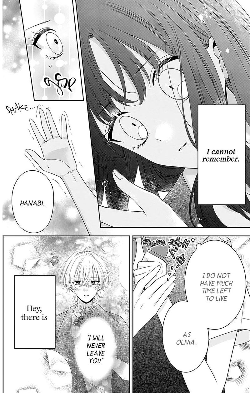 Hanabi Wa Samenai Yume Wo Miru Chapter 19 Page 11