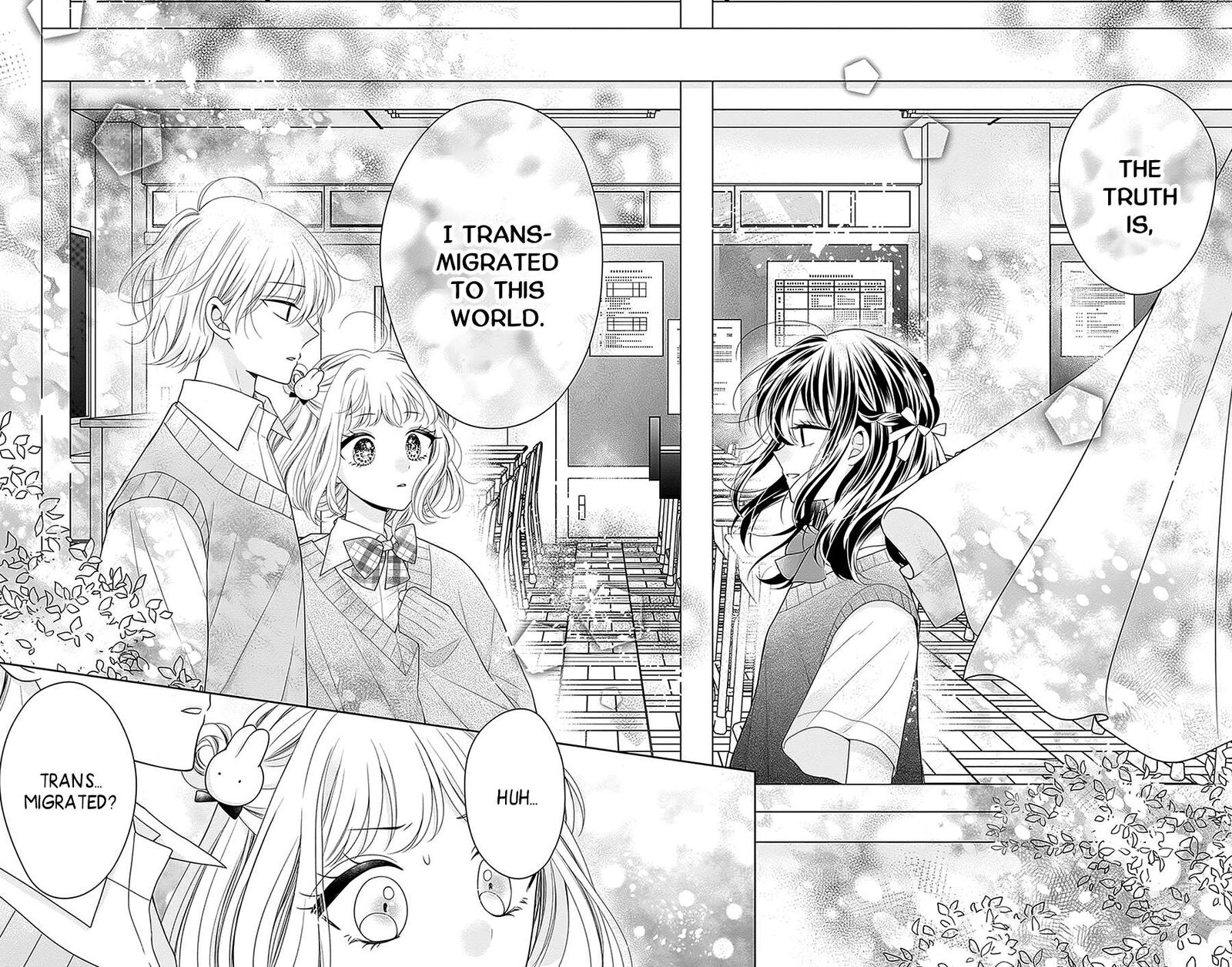 Hanabi Wa Samenai Yume Wo Miru Chapter 19 Page 15