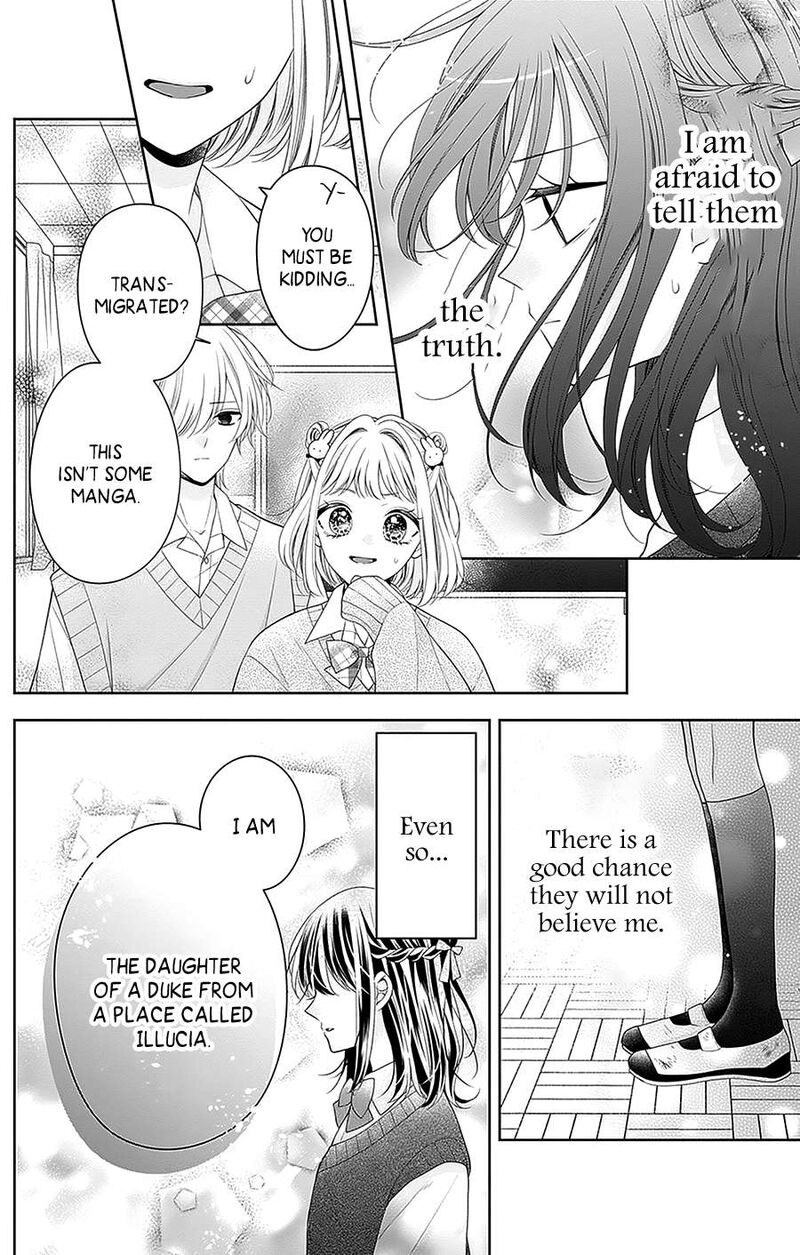 Hanabi Wa Samenai Yume Wo Miru Chapter 19 Page 16