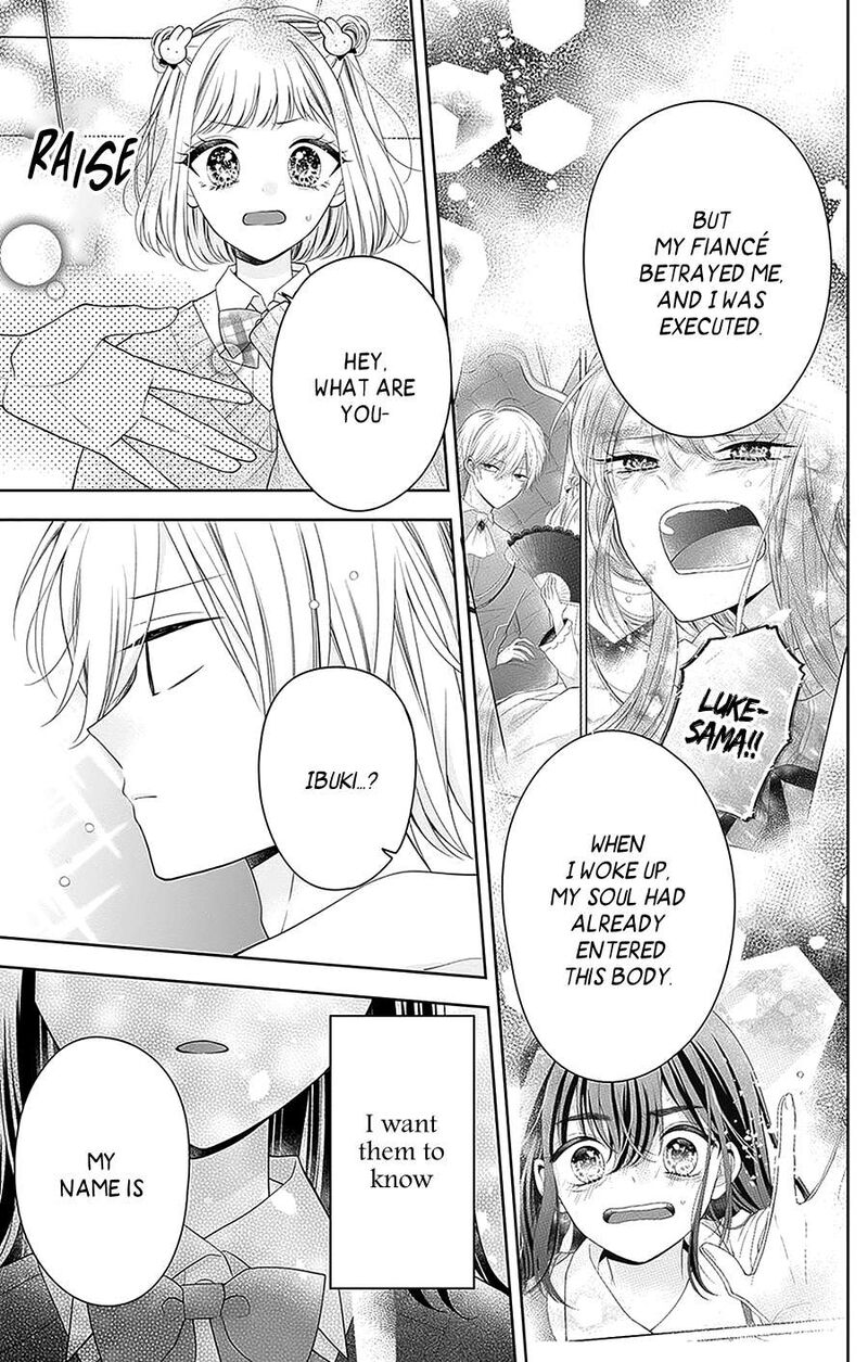Hanabi Wa Samenai Yume Wo Miru Chapter 19 Page 17
