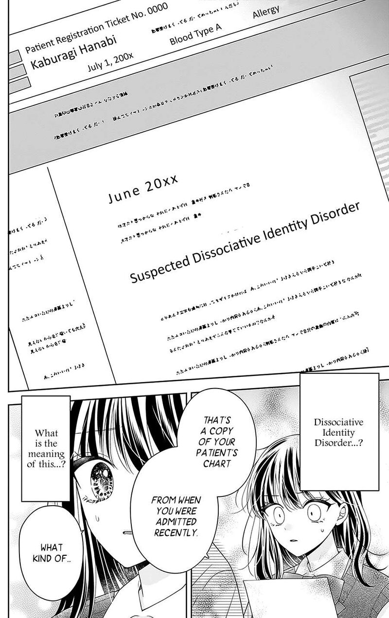 Hanabi Wa Samenai Yume Wo Miru Chapter 19 Page 21