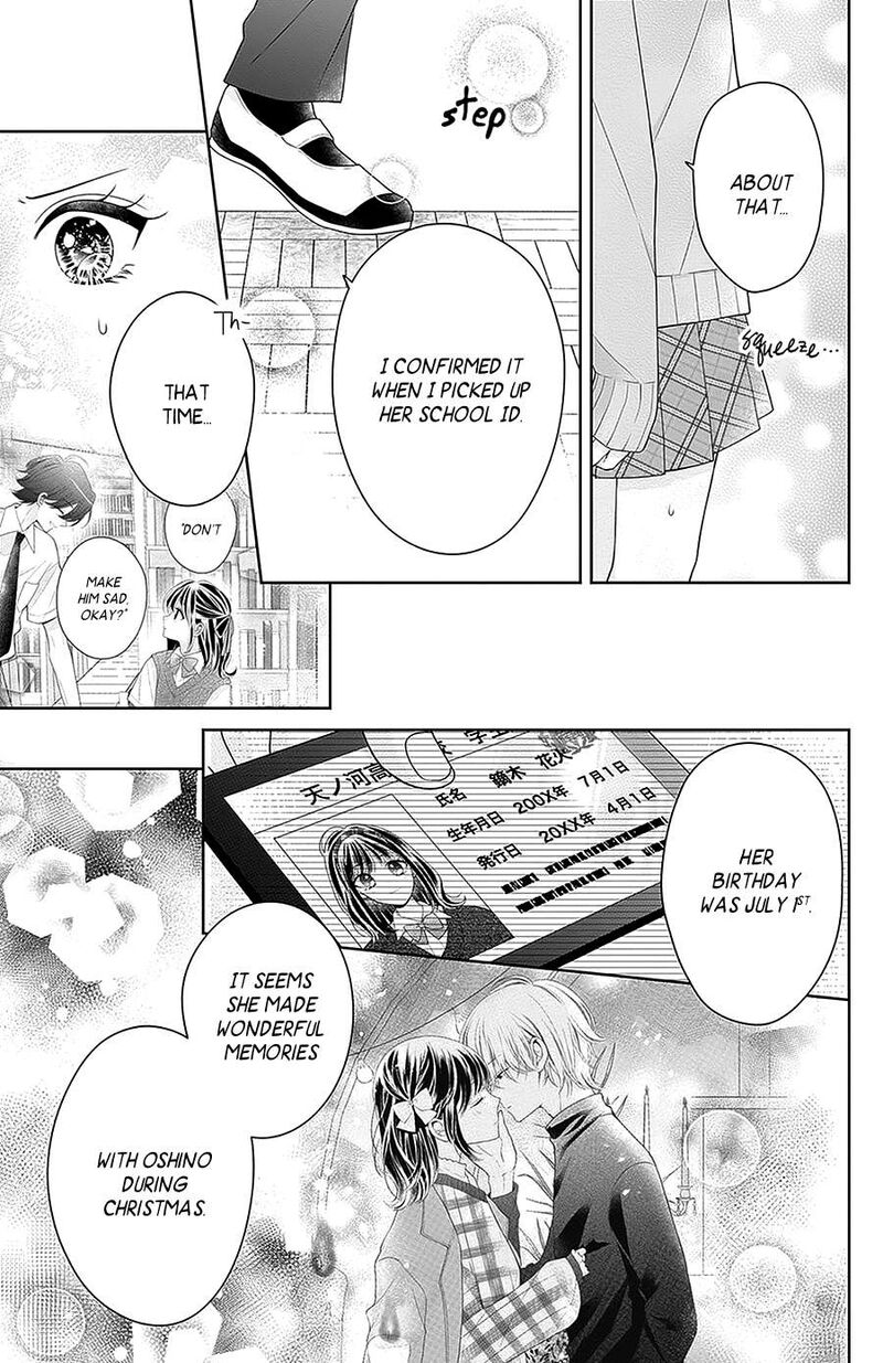 Hanabi Wa Samenai Yume Wo Miru Chapter 19 Page 26
