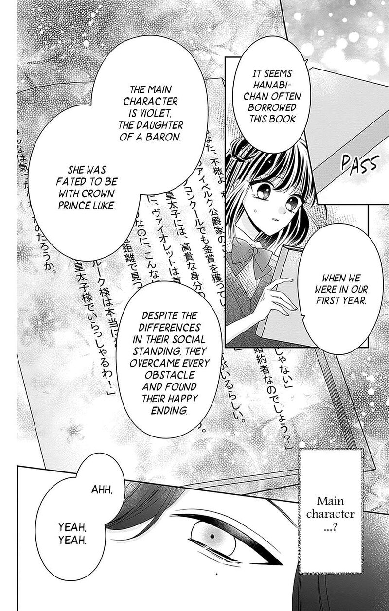 Hanabi Wa Samenai Yume Wo Miru Chapter 19 Page 29