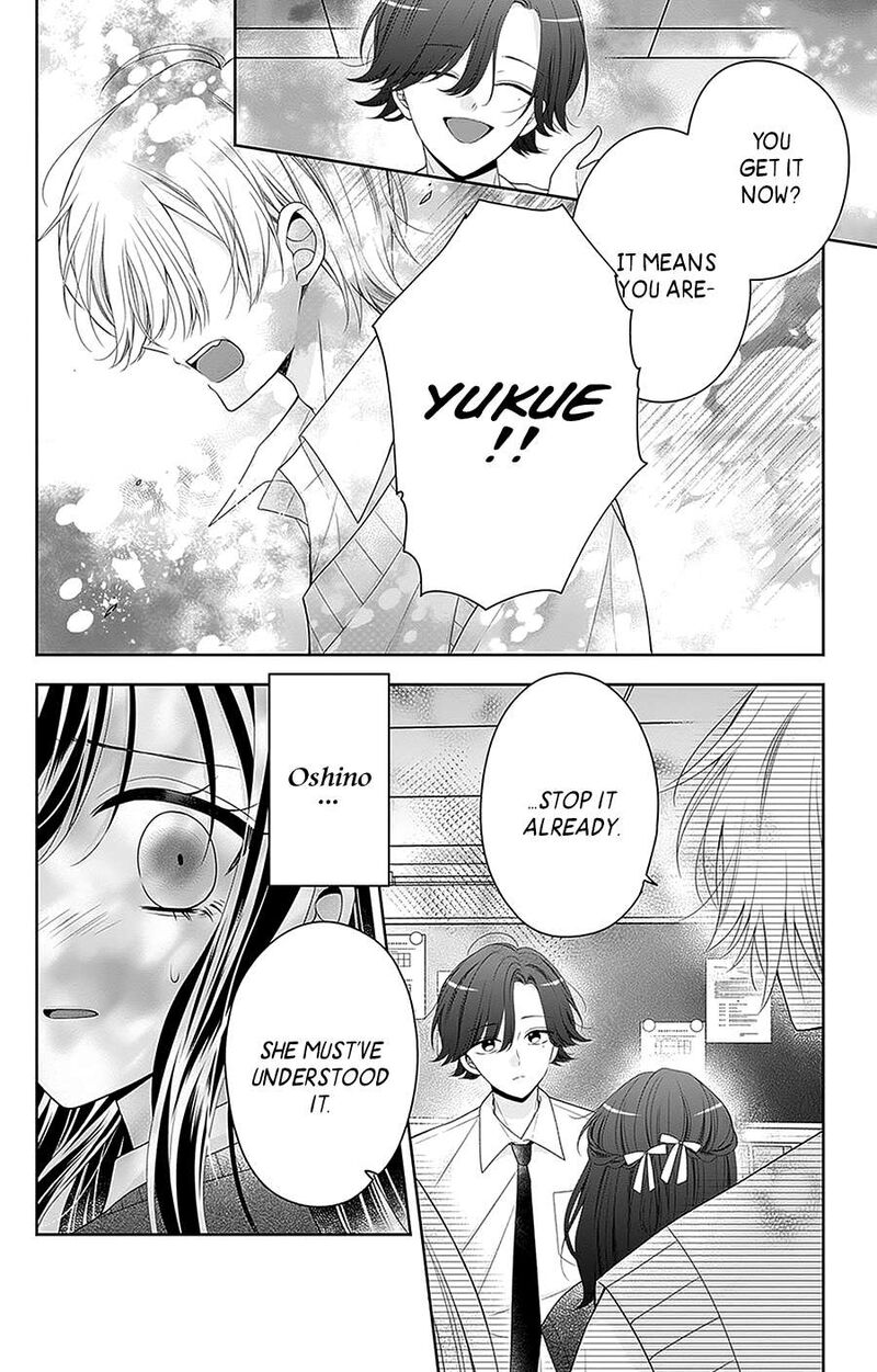 Hanabi Wa Samenai Yume Wo Miru Chapter 19 Page 31