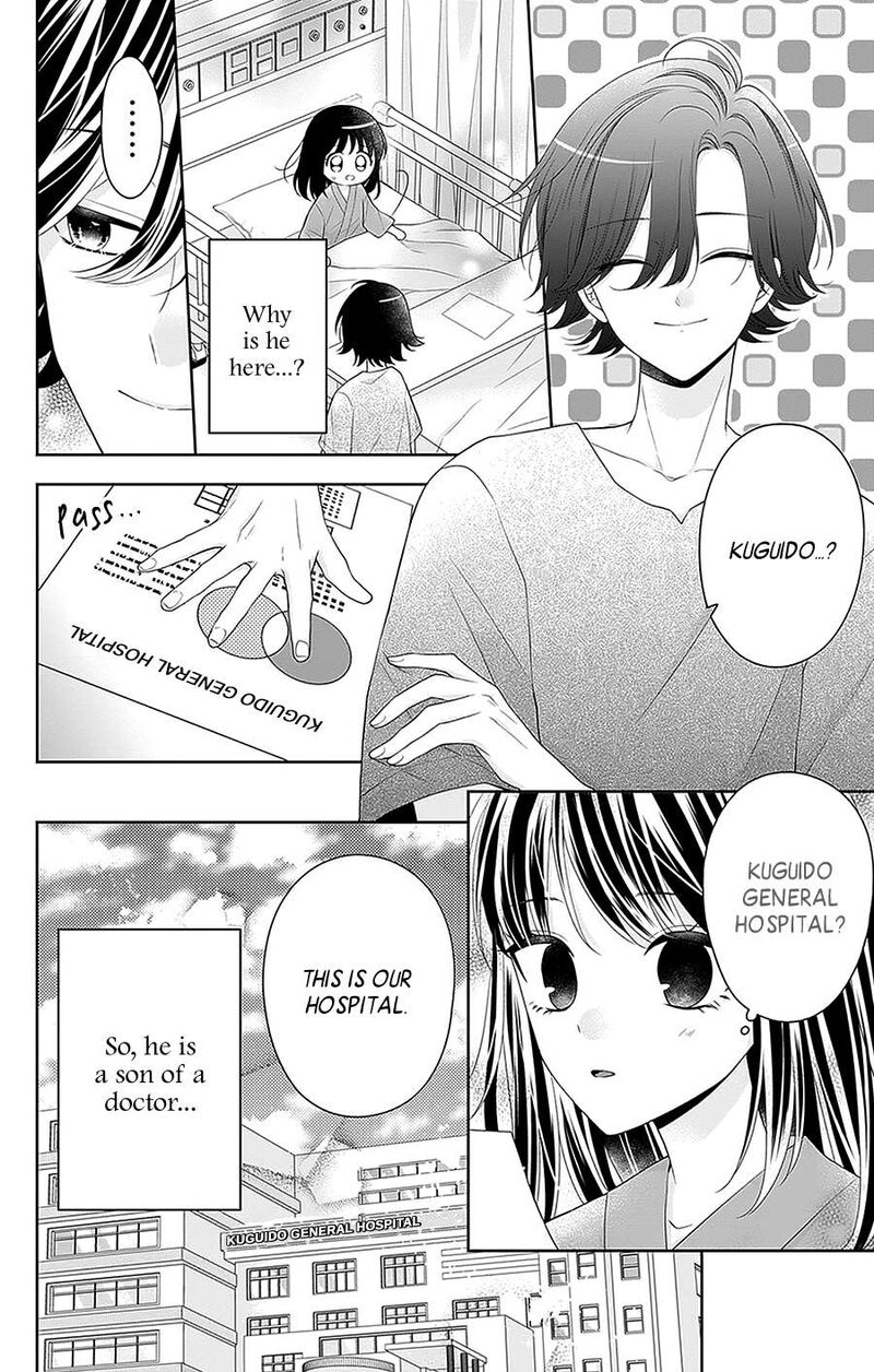 Hanabi Wa Samenai Yume Wo Miru Chapter 19 Page 5