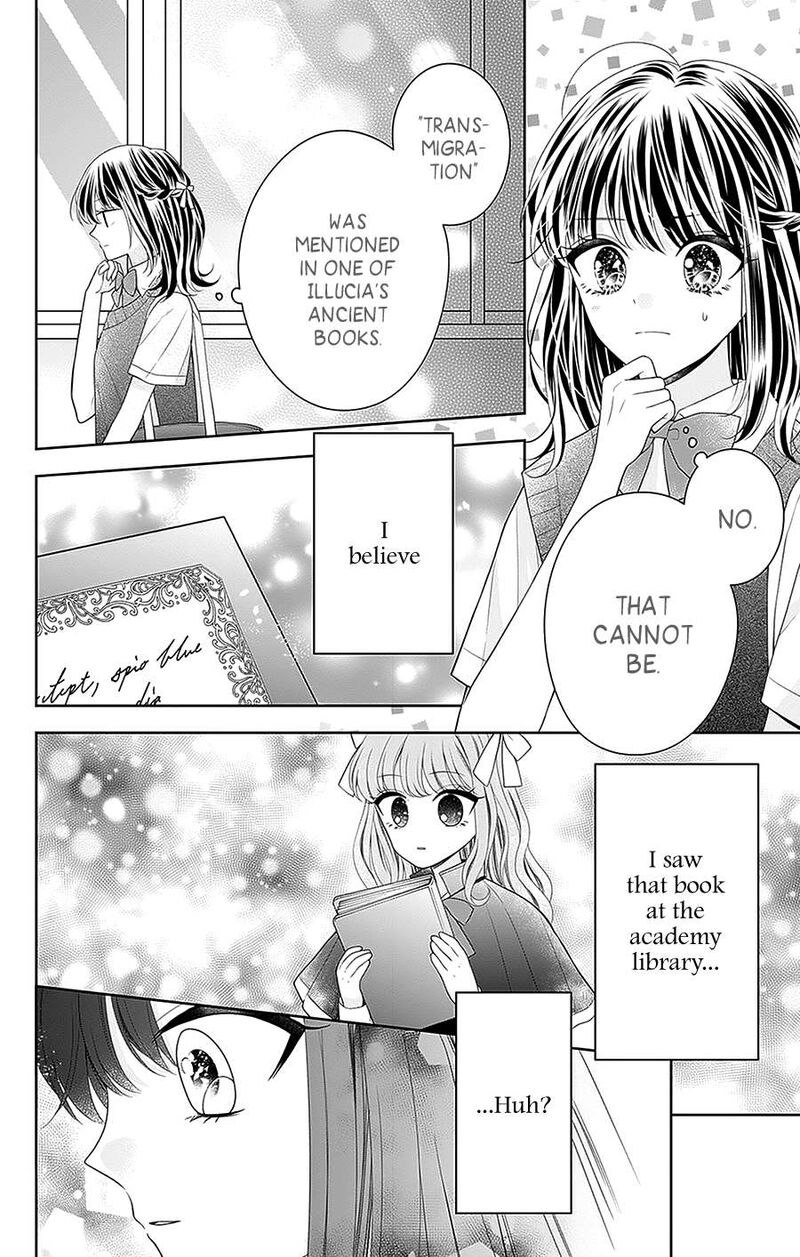 Hanabi Wa Samenai Yume Wo Miru Chapter 19 Page 9