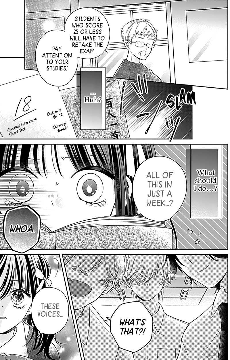 Hanabi Wa Samenai Yume Wo Miru Chapter 2 Page 11