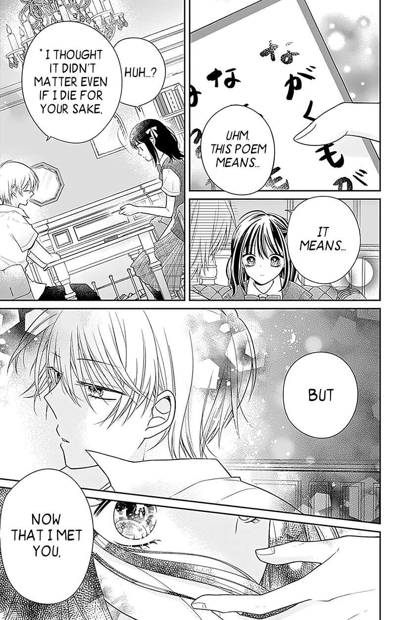 Hanabi Wa Samenai Yume Wo Miru Chapter 2 Page 19