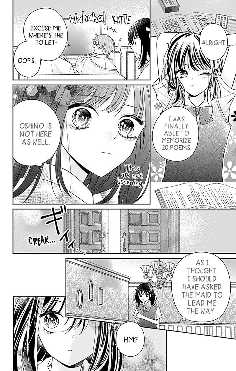 Hanabi Wa Samenai Yume Wo Miru Chapter 2 Page 22