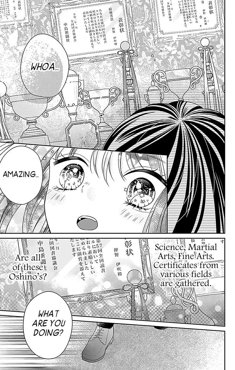 Hanabi Wa Samenai Yume Wo Miru Chapter 2 Page 23