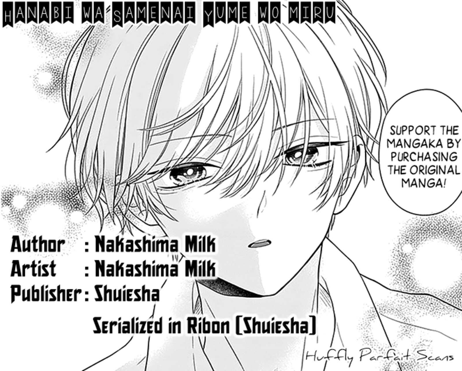 Hanabi Wa Samenai Yume Wo Miru Chapter 2 Page 3