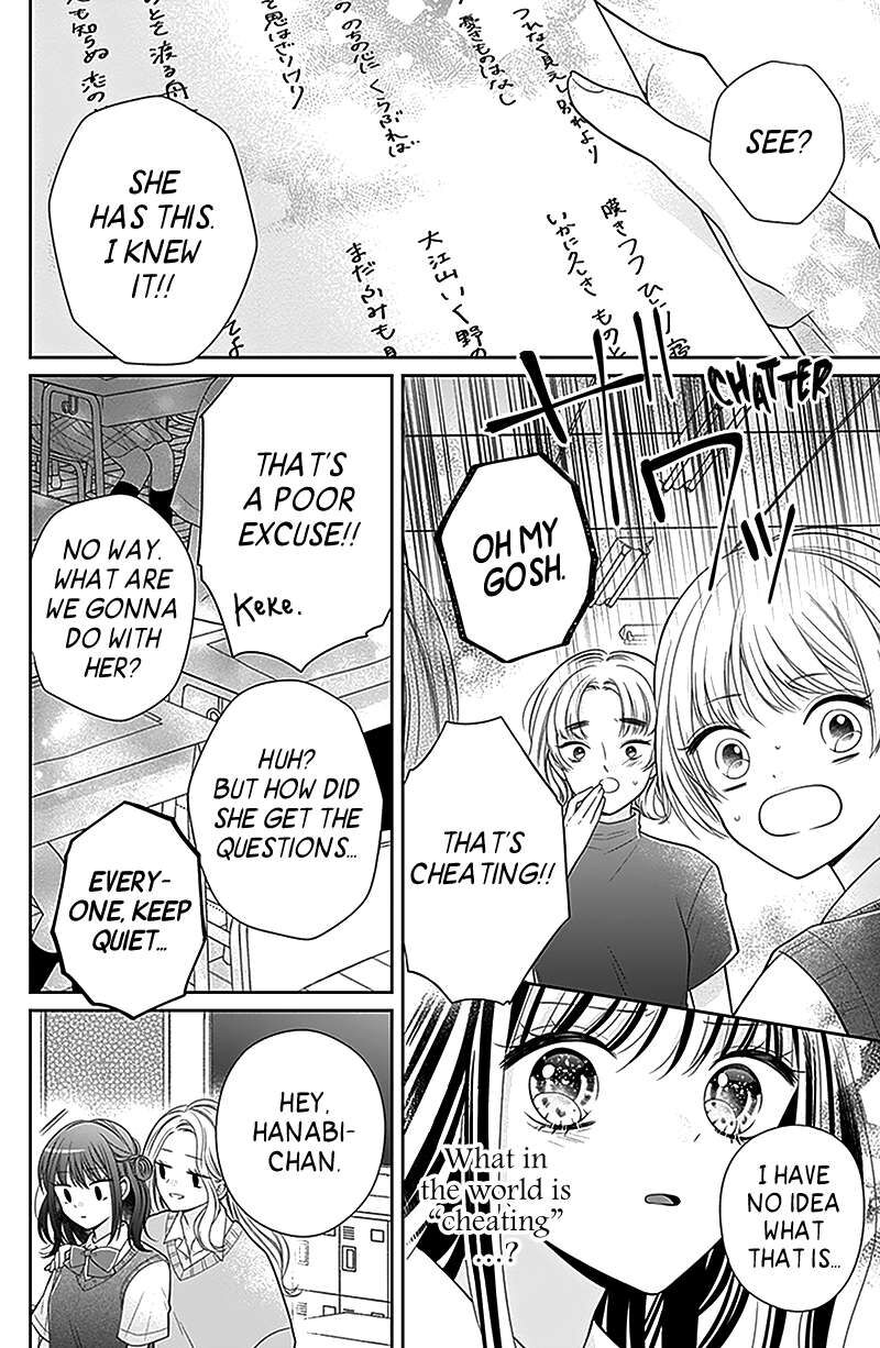 Hanabi Wa Samenai Yume Wo Miru Chapter 2 Page 30
