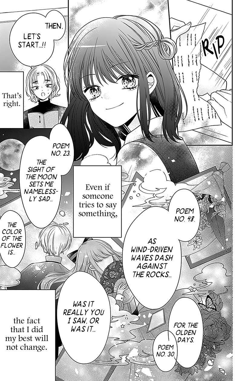 Hanabi Wa Samenai Yume Wo Miru Chapter 2 Page 35