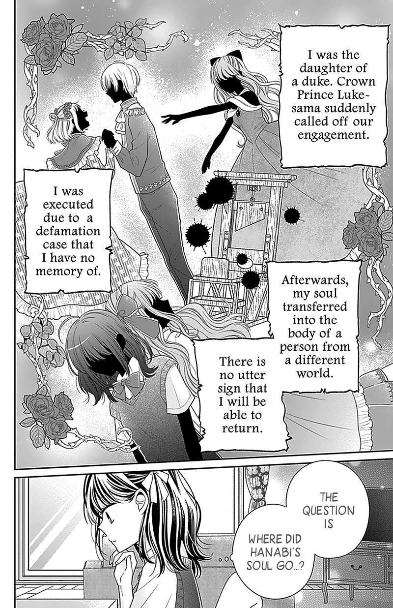 Hanabi Wa Samenai Yume Wo Miru Chapter 2 Page 6