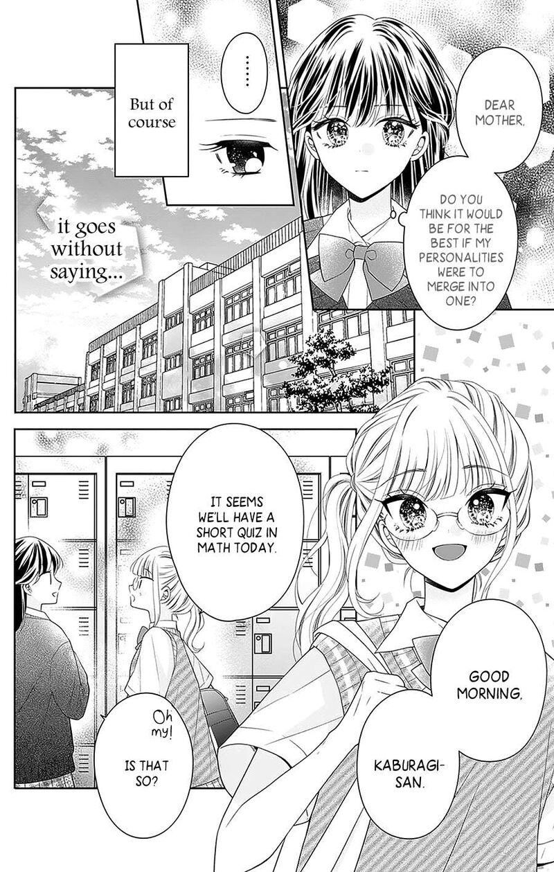 Hanabi Wa Samenai Yume Wo Miru Chapter 20 Page 13