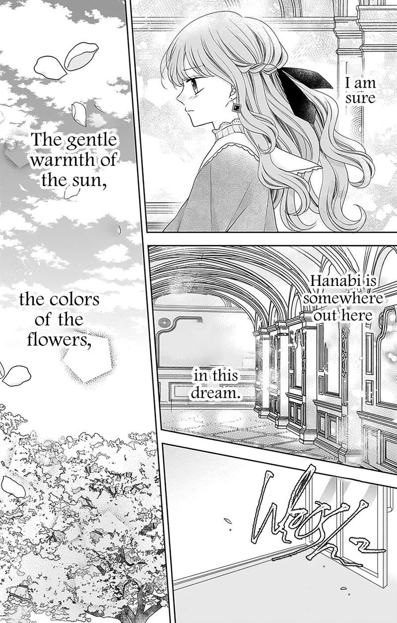 Hanabi Wa Samenai Yume Wo Miru Chapter 20 Page 31