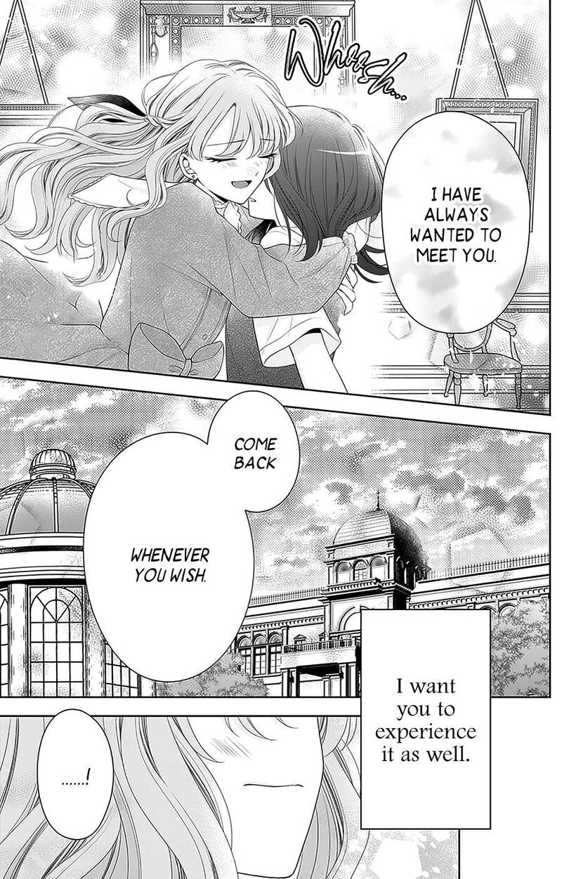 Hanabi Wa Samenai Yume Wo Miru Chapter 20 Page 34