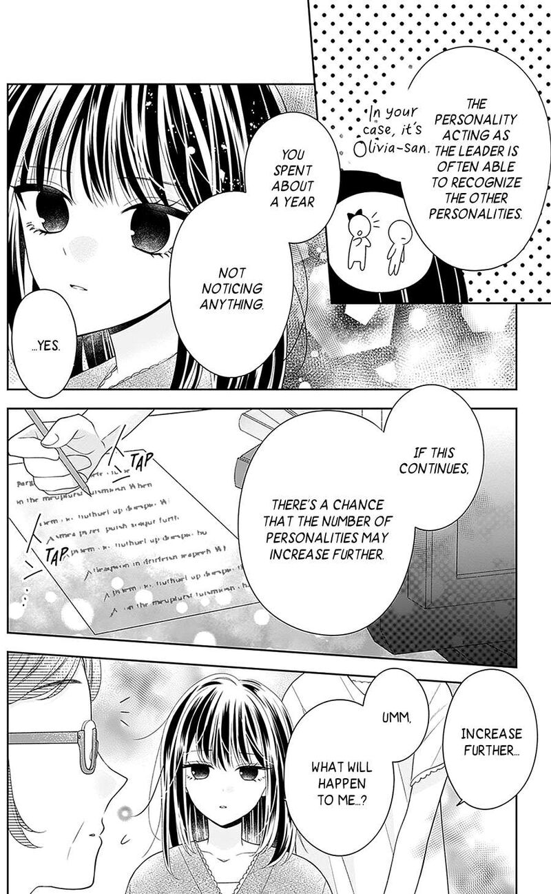 Hanabi Wa Samenai Yume Wo Miru Chapter 20 Page 7