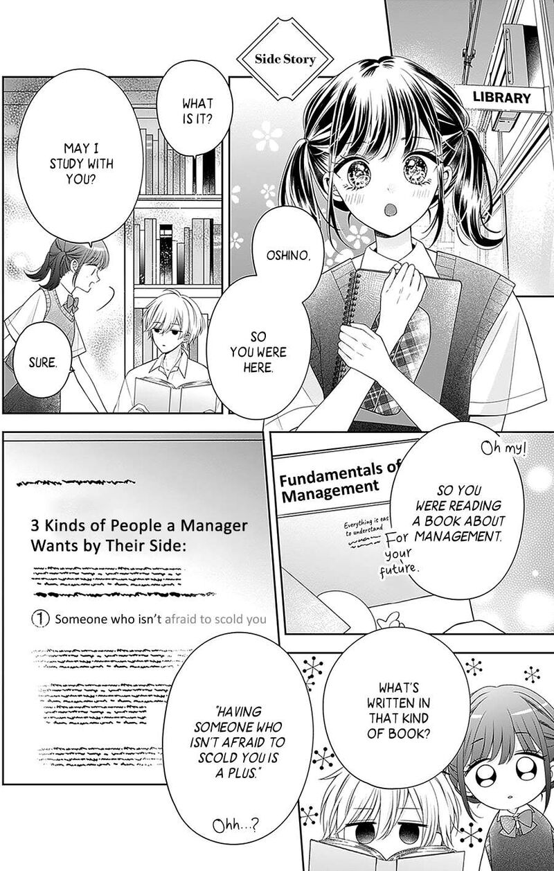 Hanabi Wa Samenai Yume Wo Miru Chapter 20e Page 3