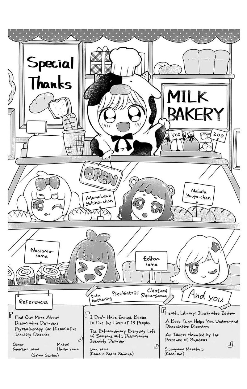 Hanabi Wa Samenai Yume Wo Miru Chapter 20e Page 8