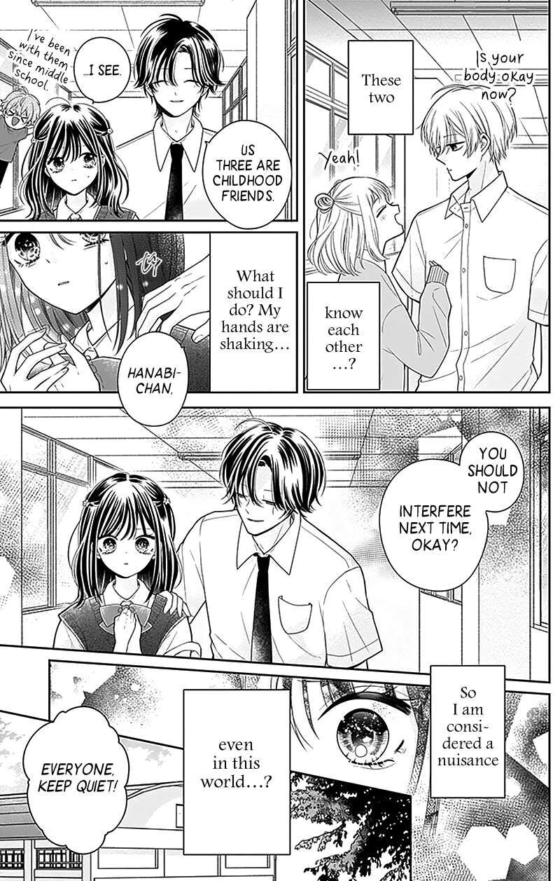 Hanabi Wa Samenai Yume Wo Miru Chapter 3 Page 12