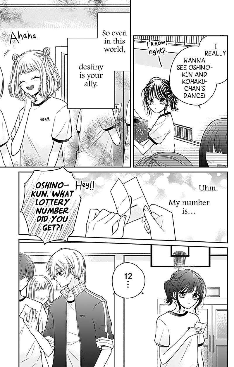 Hanabi Wa Samenai Yume Wo Miru Chapter 3 Page 14