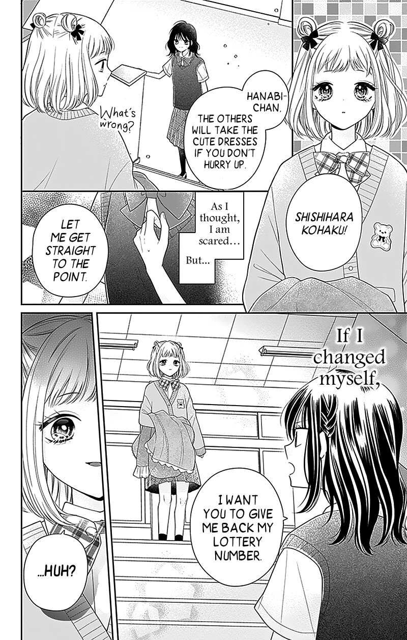 Hanabi Wa Samenai Yume Wo Miru Chapter 3 Page 25