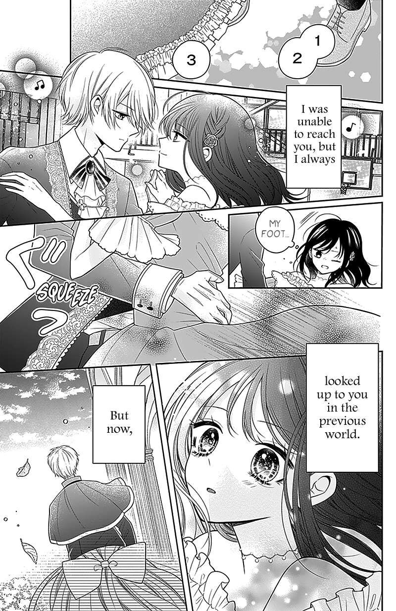 Hanabi Wa Samenai Yume Wo Miru Chapter 3 Page 38