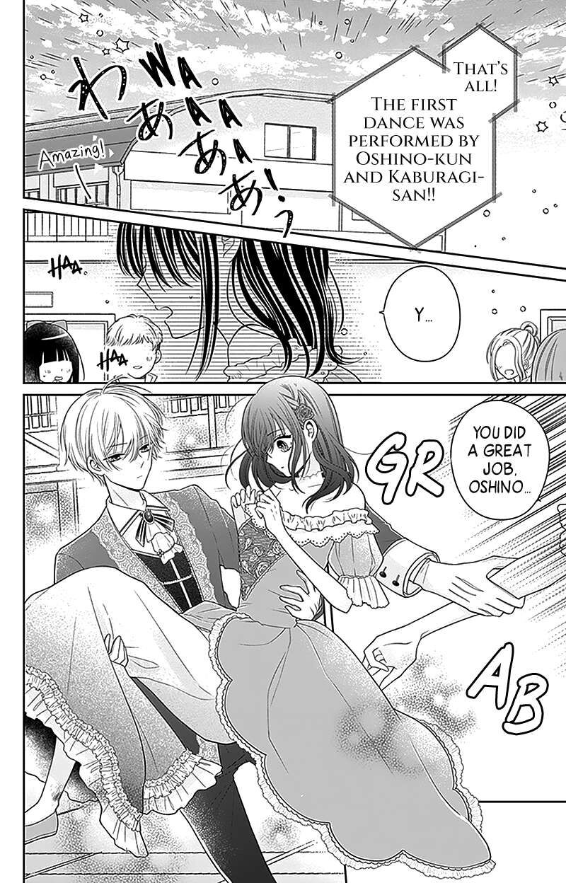 Hanabi Wa Samenai Yume Wo Miru Chapter 3 Page 40