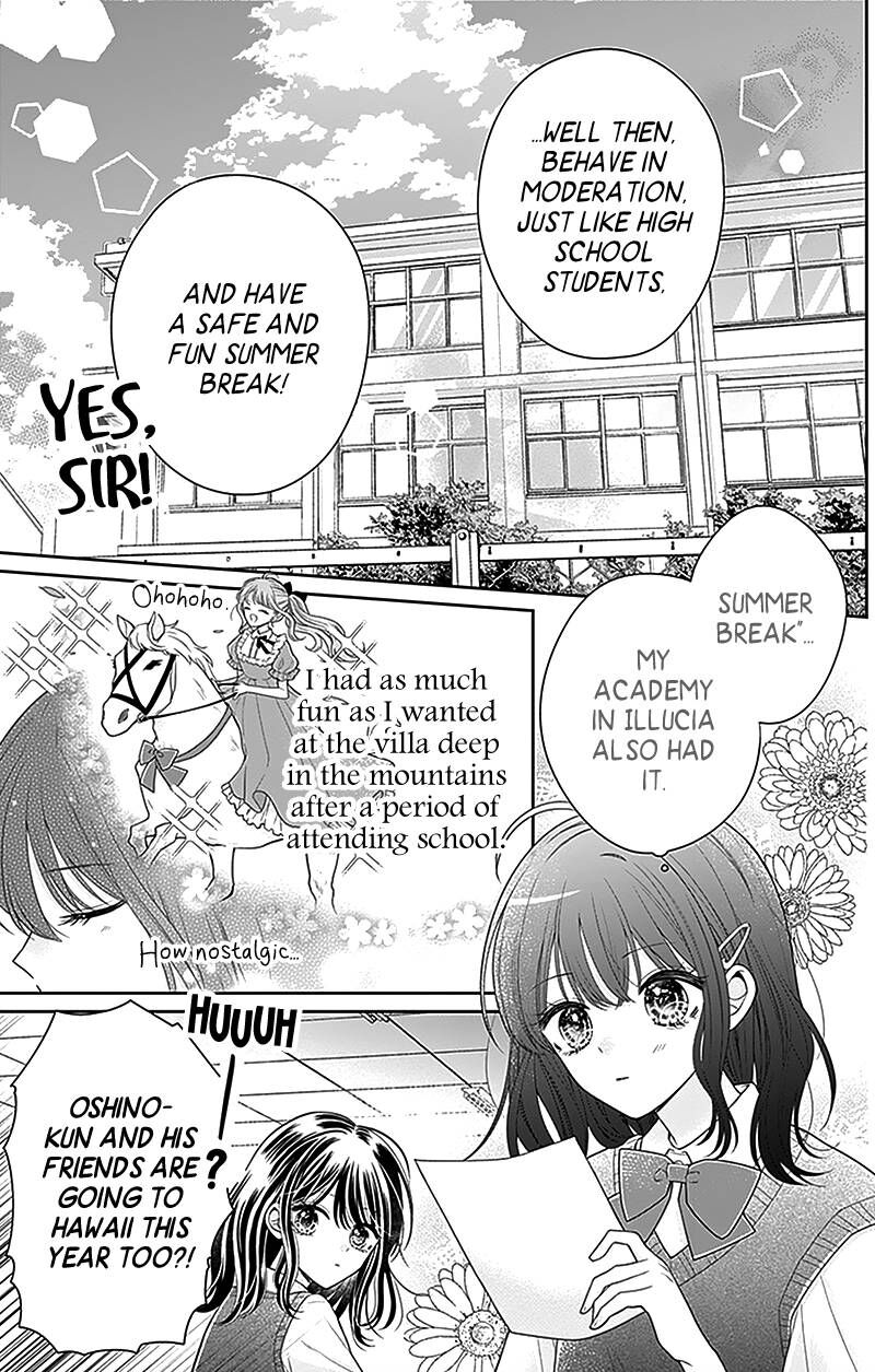 Hanabi Wa Samenai Yume Wo Miru Chapter 4 Page 4
