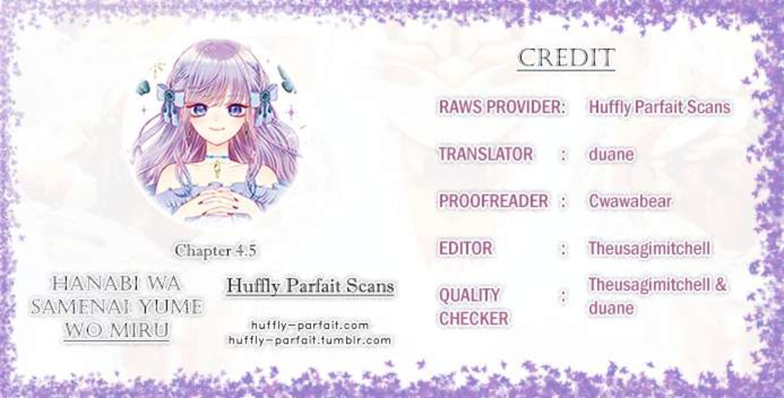 Hanabi Wa Samenai Yume Wo Miru Chapter 4e Page 1