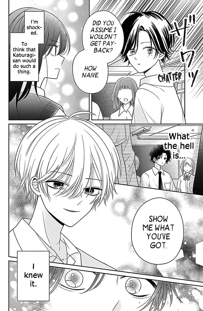 Hanabi Wa Samenai Yume Wo Miru Chapter 4e Page 11