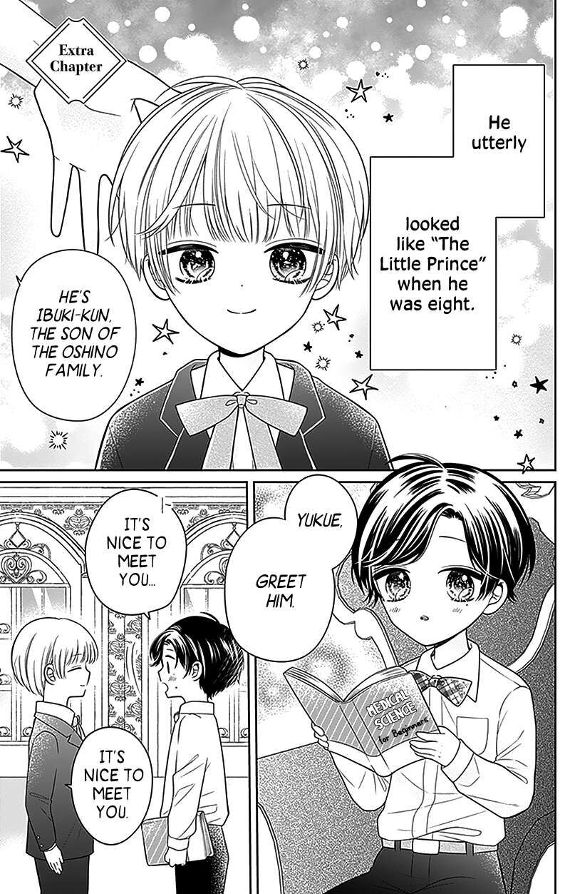Hanabi Wa Samenai Yume Wo Miru Chapter 4e Page 4