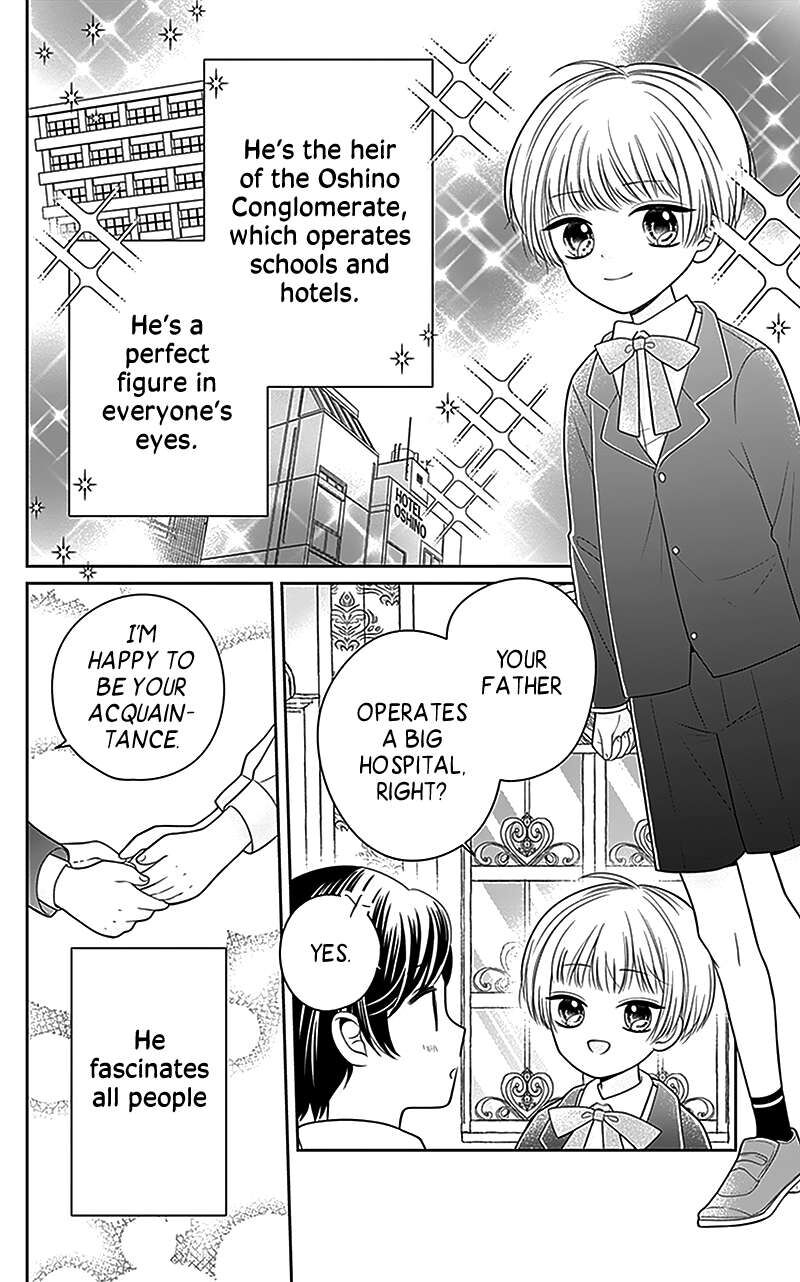 Hanabi Wa Samenai Yume Wo Miru Chapter 4e Page 5