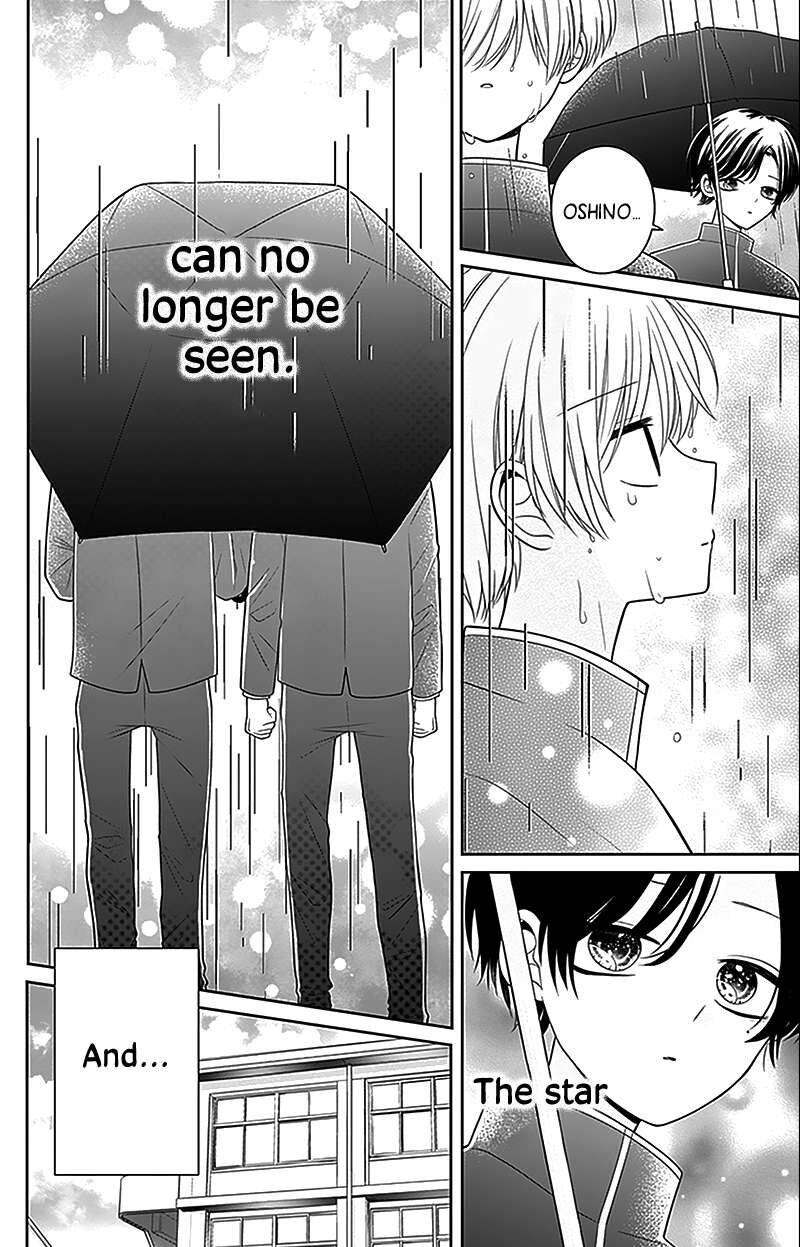 Hanabi Wa Samenai Yume Wo Miru Chapter 4e Page 7