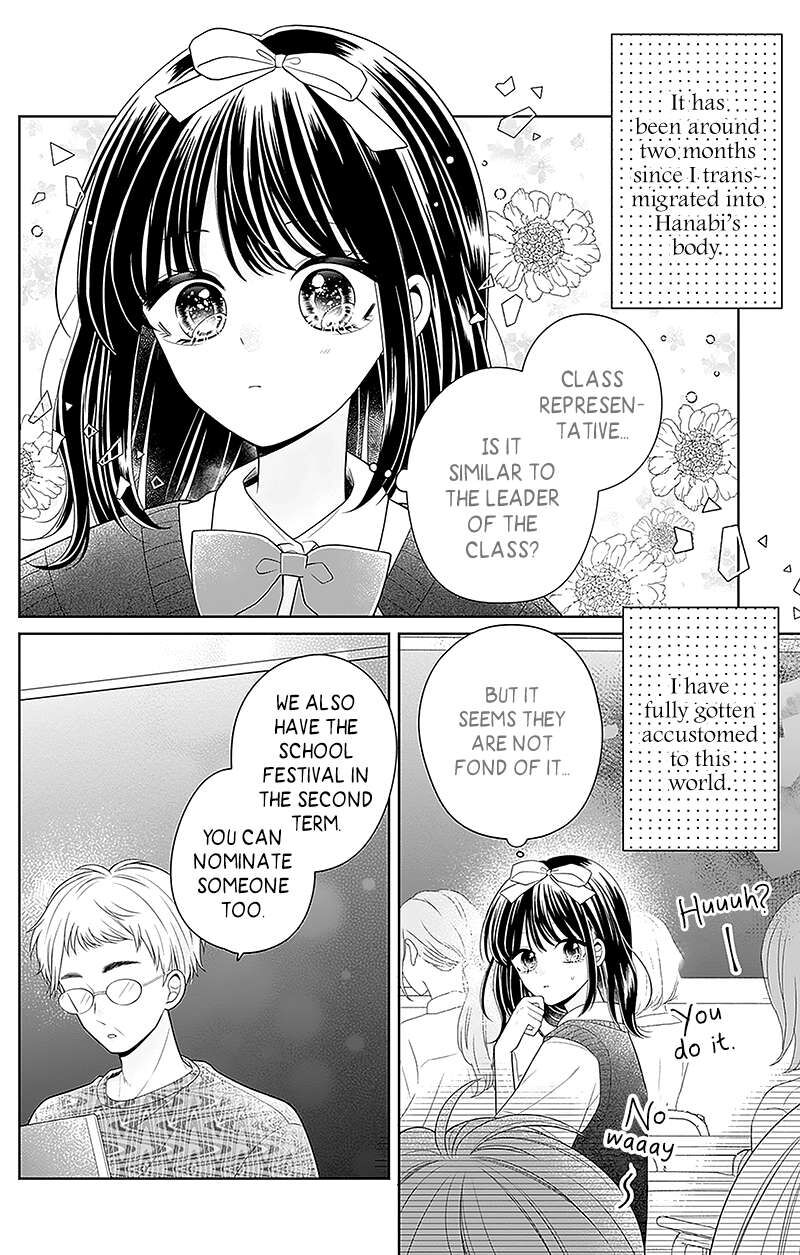 Hanabi Wa Samenai Yume Wo Miru Chapter 5 Page 11
