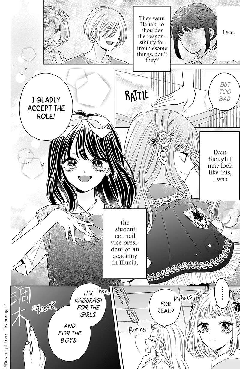 Hanabi Wa Samenai Yume Wo Miru Chapter 5 Page 13