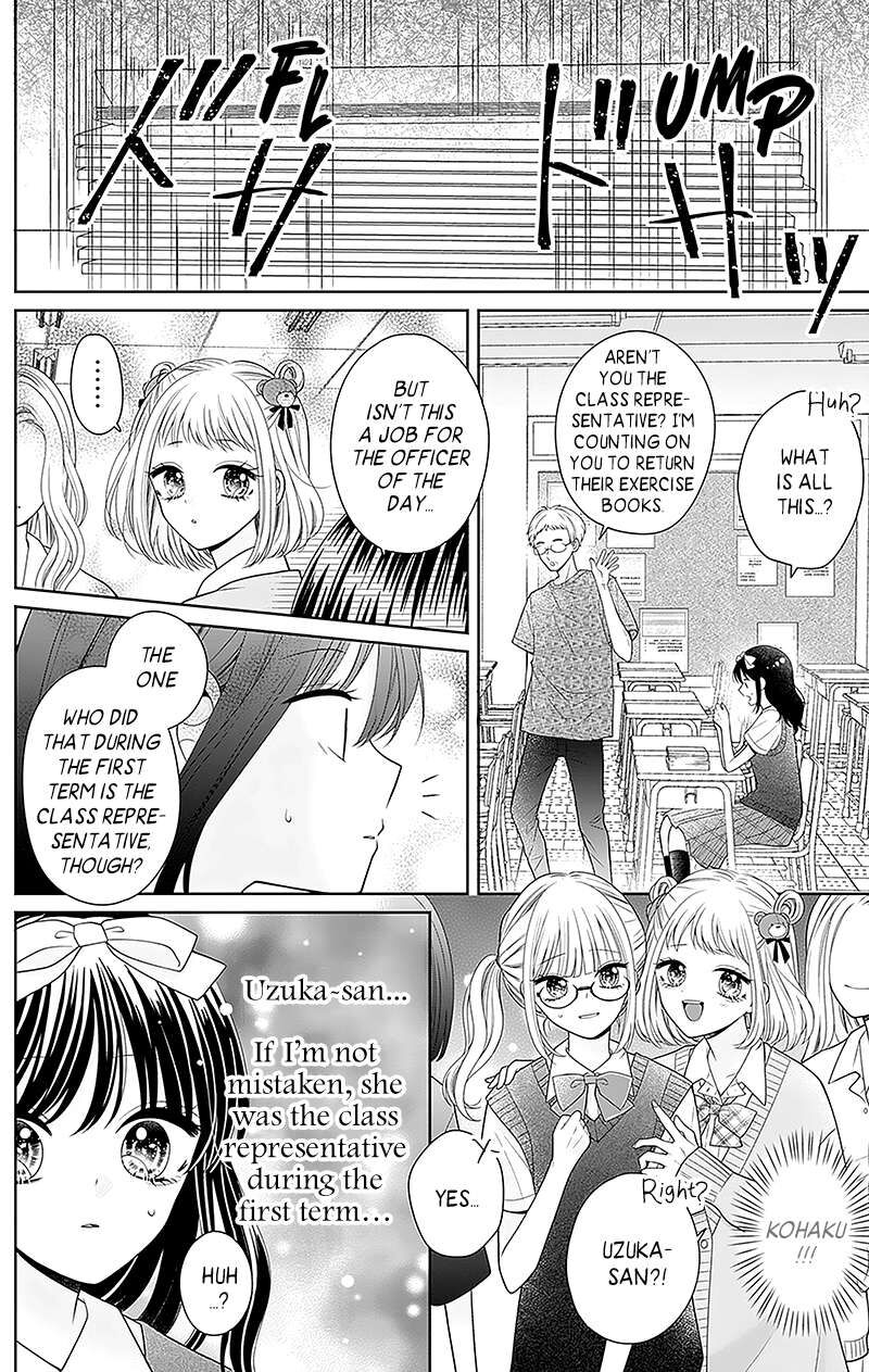 Hanabi Wa Samenai Yume Wo Miru Chapter 5 Page 19