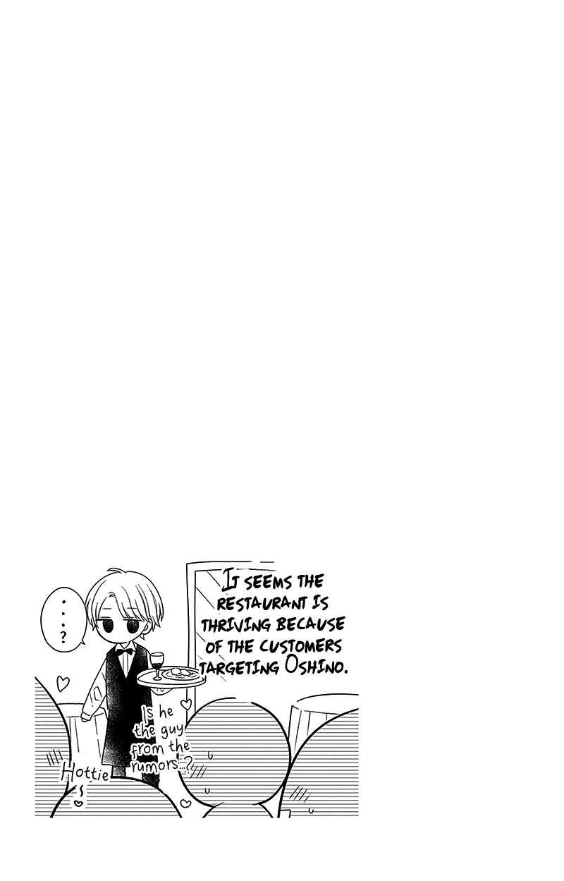 Hanabi Wa Samenai Yume Wo Miru Chapter 5 Page 49
