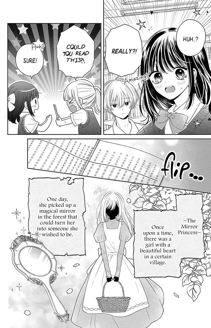Hanabi Wa Samenai Yume Wo Miru Chapter 6 Page 11
