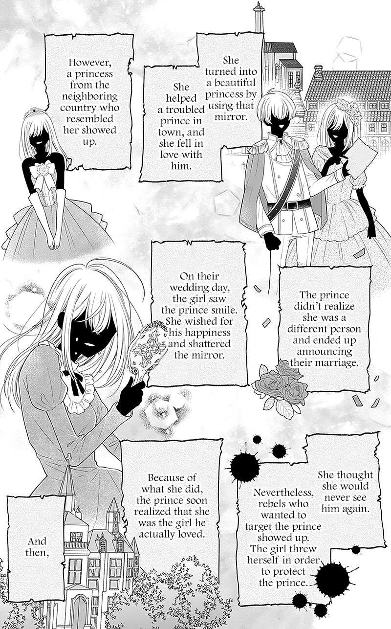 Hanabi Wa Samenai Yume Wo Miru Chapter 6 Page 12
