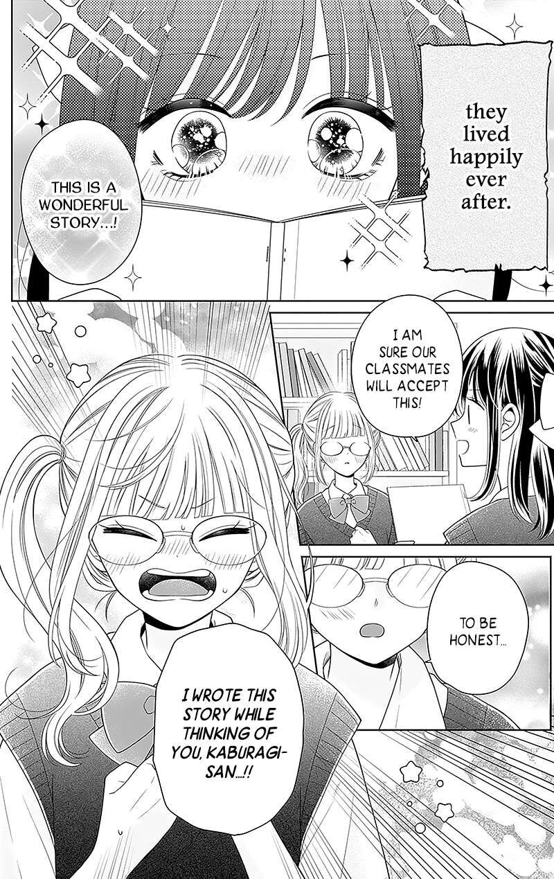 Hanabi Wa Samenai Yume Wo Miru Chapter 6 Page 13