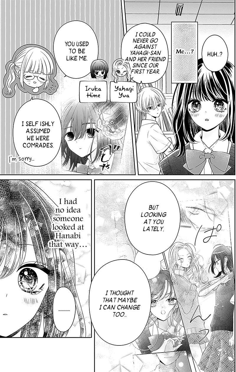 Hanabi Wa Samenai Yume Wo Miru Chapter 6 Page 14