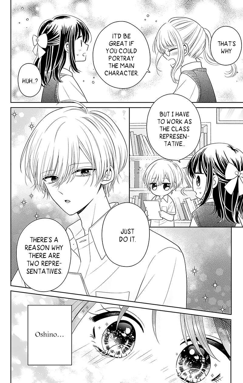 Hanabi Wa Samenai Yume Wo Miru Chapter 6 Page 15
