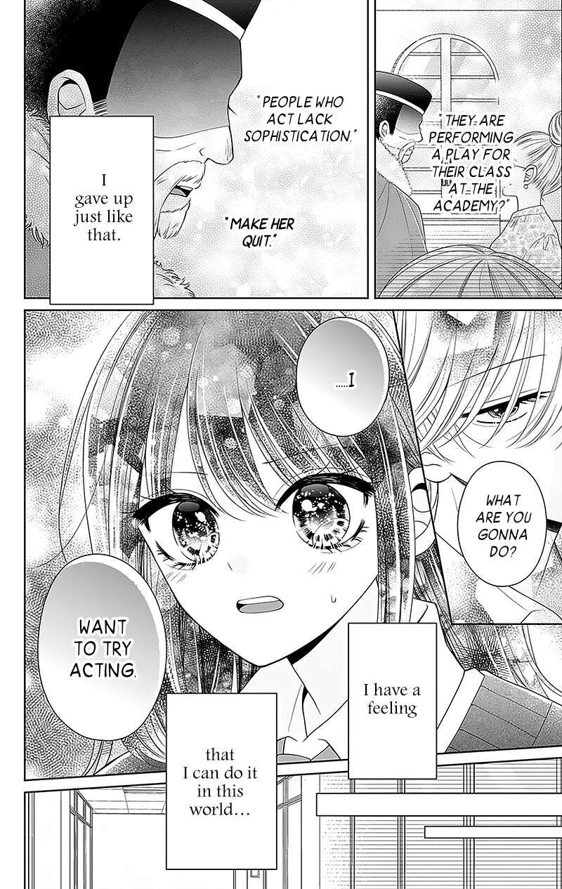 Hanabi Wa Samenai Yume Wo Miru Chapter 6 Page 17