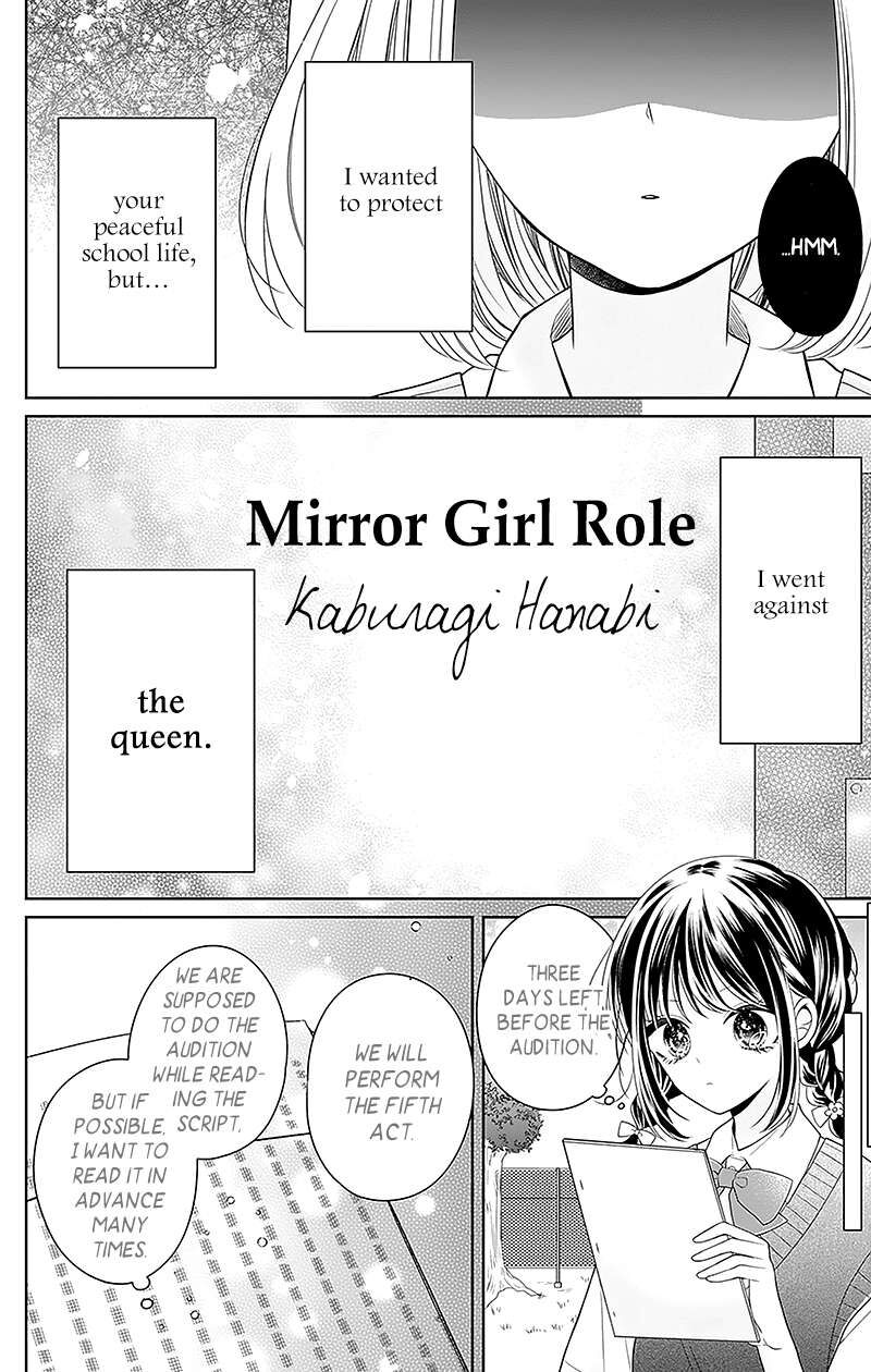 Hanabi Wa Samenai Yume Wo Miru Chapter 6 Page 19