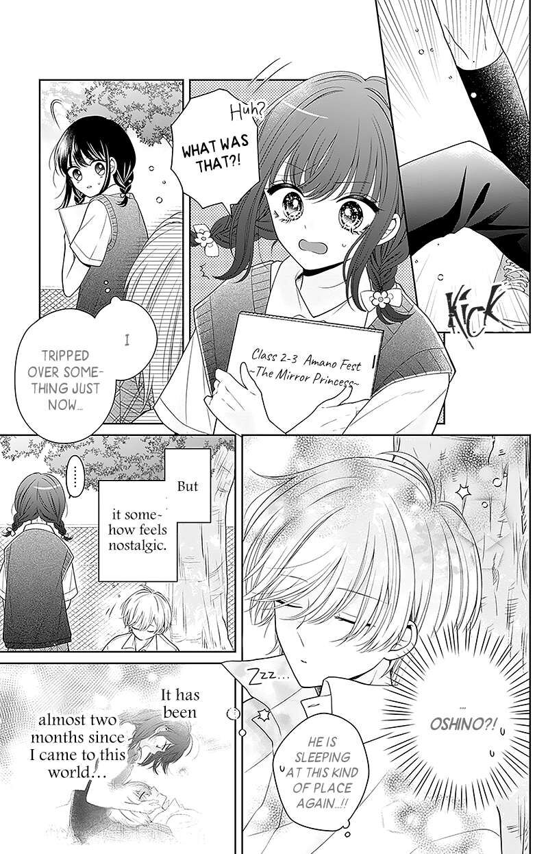 Hanabi Wa Samenai Yume Wo Miru Chapter 6 Page 20