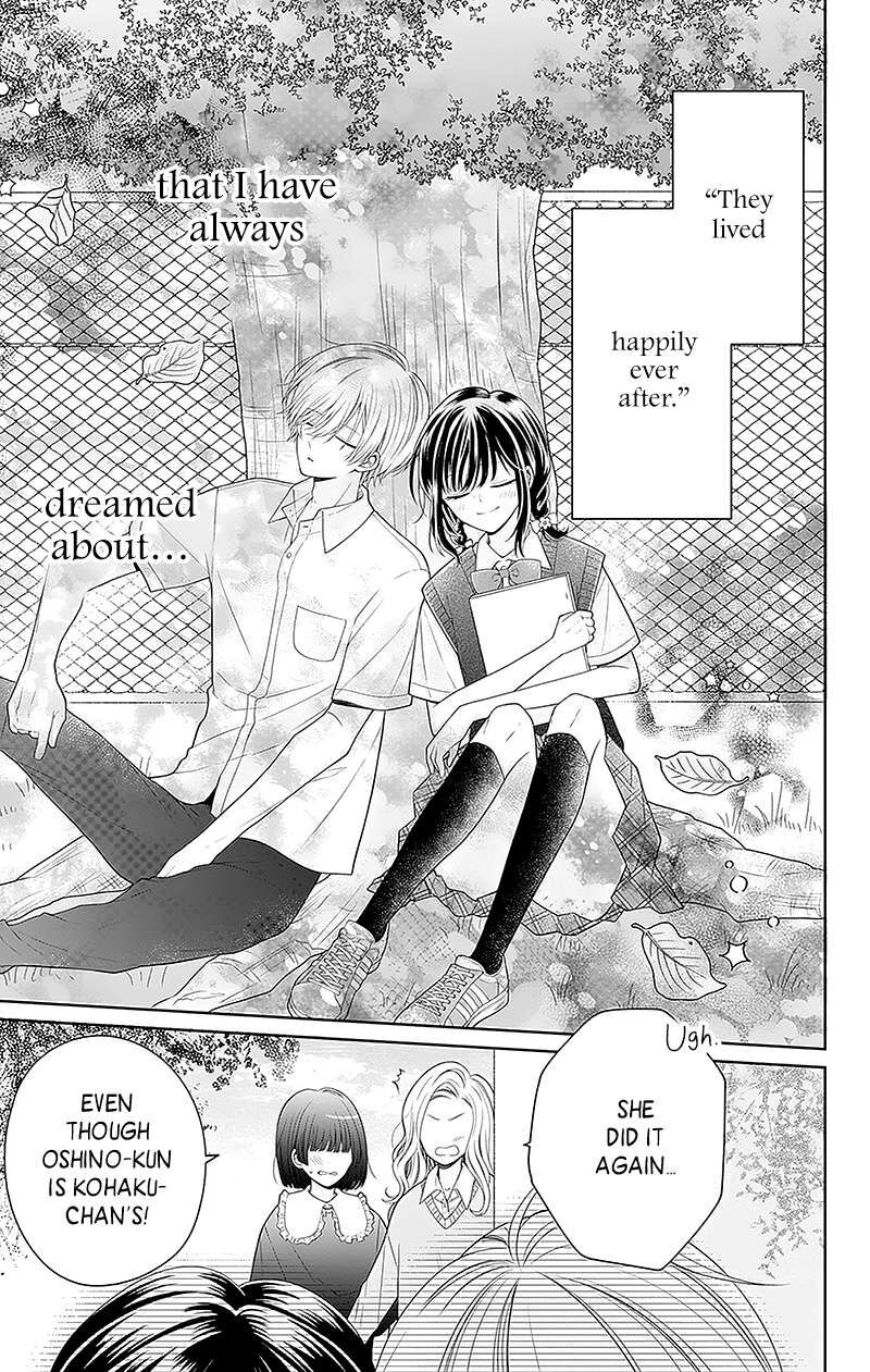 Hanabi Wa Samenai Yume Wo Miru Chapter 6 Page 22